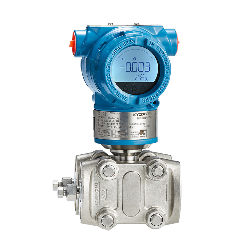 KY2000-DP 型差压变送器